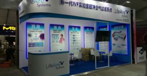 LifeAireChina